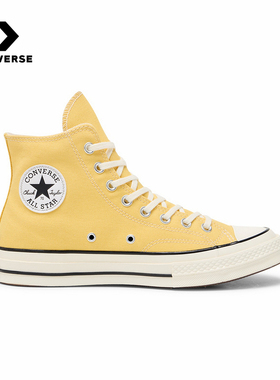 Converse匡威1970S男女情侣款高帮运动鞋时尚休闲帆布鞋 A10526C
