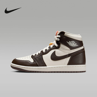 耐克Air Jordan 1摩卡巴洛克风棕白色高帮复古篮球鞋FD2596-200