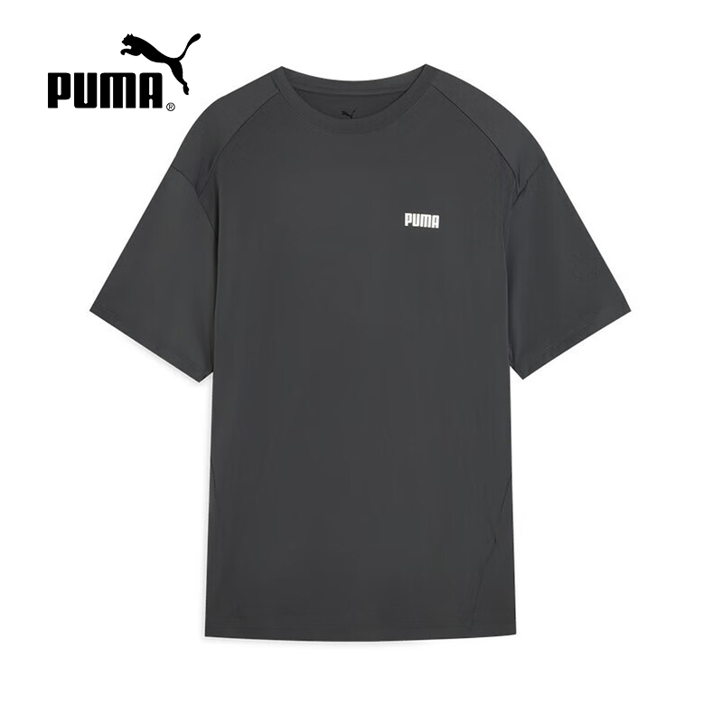 PUMA彪马夏季男子RAD/CAL UV户外运动休闲宽松短袖T恤 690192-77