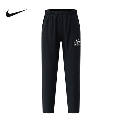 Nike耐克男裤子25秋新款健身训练透气速干梭织运动长裤IM3375-010