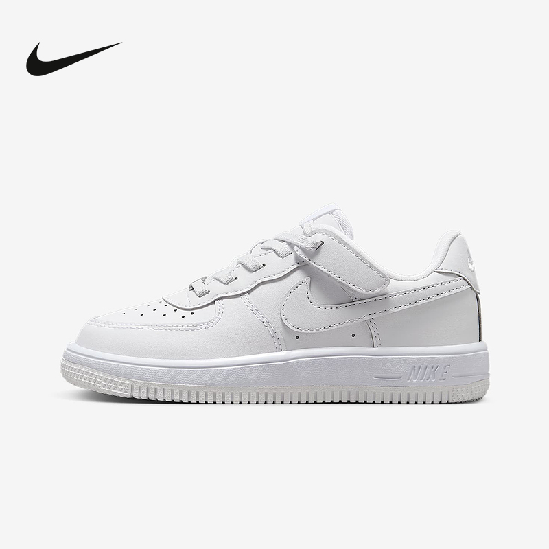 耐克童鞋AIR FORCE 1 空军一号运动休闲鞋小白鞋板鞋IH4498-101