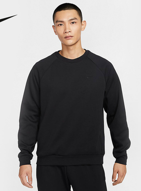 Nike耐克男子卫衣春季速干上衣刺绣小勾宽松针织套头衫FZ0972-010