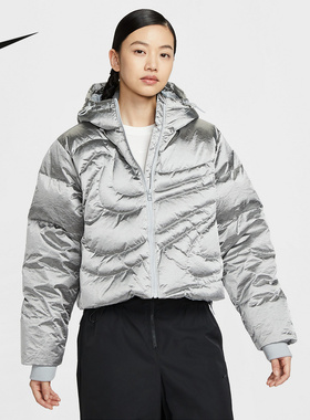 耐克暖钩羽绒服KARINA柳智敏同款女子上衣冬季保暖夹克IB2004-095