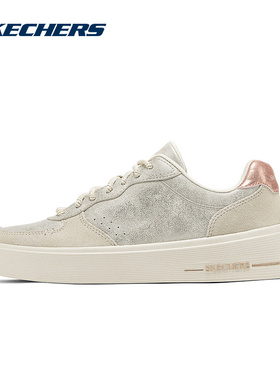 SKECHERS斯凯奇2024冬女款低帮运动弹性休闲鞋防滑板鞋185171-NAT