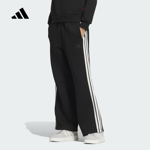 阿迪达斯那尔那茜同款 蛇年新年款高腰宽松阔腿运动直筒裤JZ1642