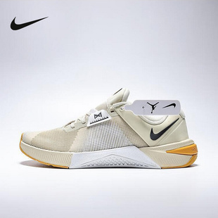 HJ1875 耐克男子透气轻便训练鞋 METCON 201 健身缓震运动NIKE