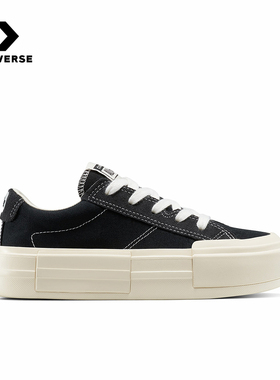 Converse匡威秋季新款男女同款休闲厚底鞋简约时尚UU鞋 A17682C