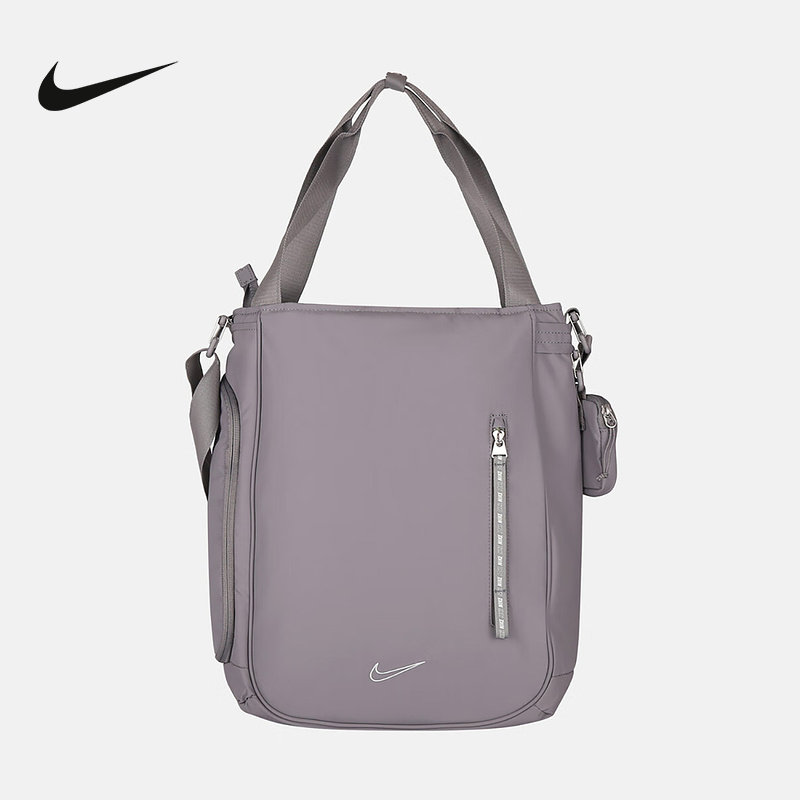 耐克（NIKE）2026春男背包 FZ6130-015,运动包/户外包/配件,挎包/拎包/休闲包,淘宝优惠券,粉丝福利购,淘宝优惠卷