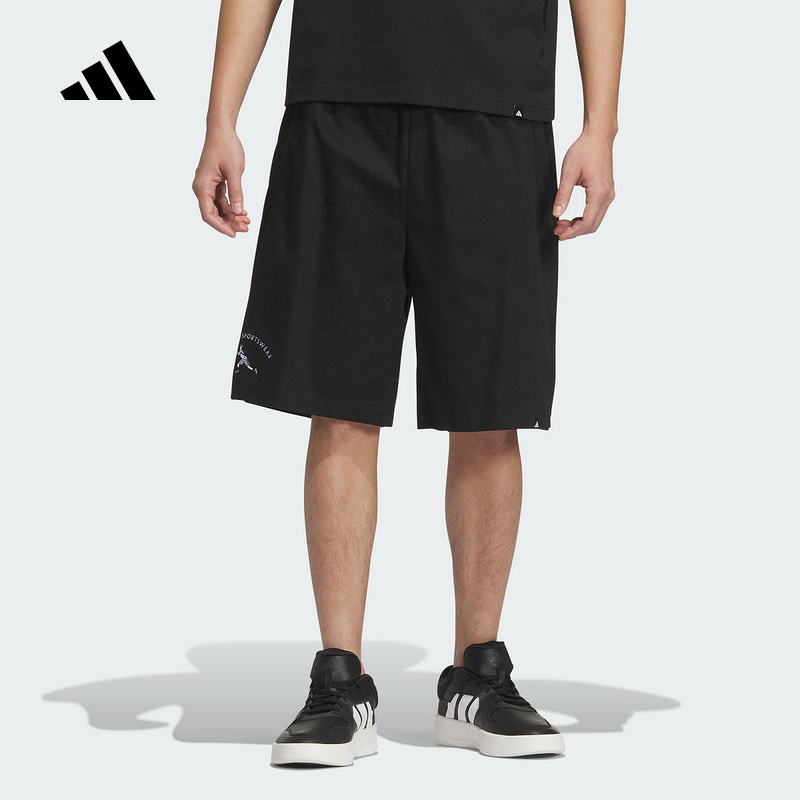 JL6061 S adidasϴ˹2025֯˶жֿ̿޺ɫJL6061310.25Ԫ