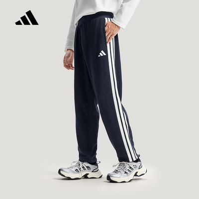 adidas阿迪达斯三条纹运动裤2026春男牛仔运动休闲裤长裤 KR2523