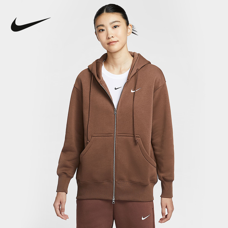 Nike耐克女子宽松卫衣加绒连帽衫春秋款运动外套夹克DQ5759-265