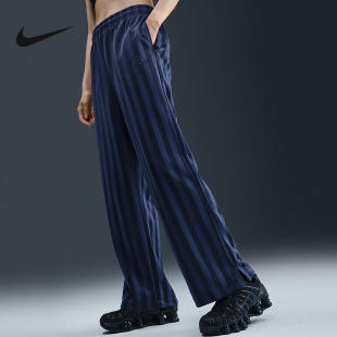 nike耐克新款夏女子运动休闲长裤裤子宽松透气针织长裤HV5134-410