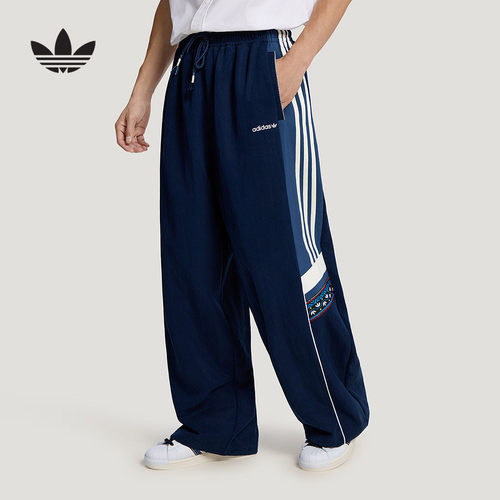 阿迪达斯 （adidas）2026秋男梭织长裤 LD3273