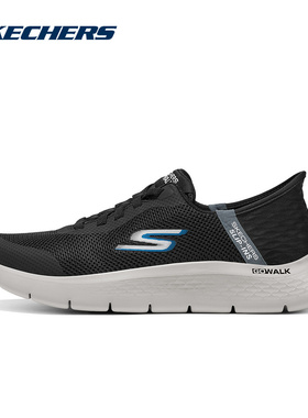 Skechers斯凯奇闪穿鞋2026春季新款男鞋健步鞋运动休闲鞋216324WW