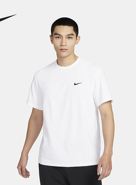 Nike耐克短袖DRI-FIT HYVERSE男子训练速干运动半袖T恤DV9840-100