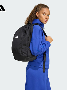 adidas阿迪达斯三条纹黑色学生书包收纳旅行秋中性双肩背包JM4870