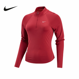 NIKE耐克马年限定新年红色女子速干半拉链立领跑步卫衣IQ3831-613