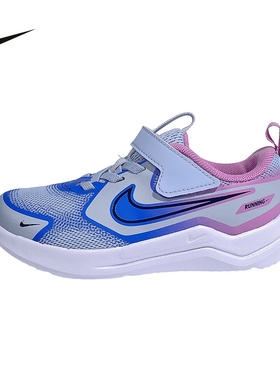 耐克宇宙一号男女童COSMIC RUNNER婴童魔术贴运动鞋HM4401-011