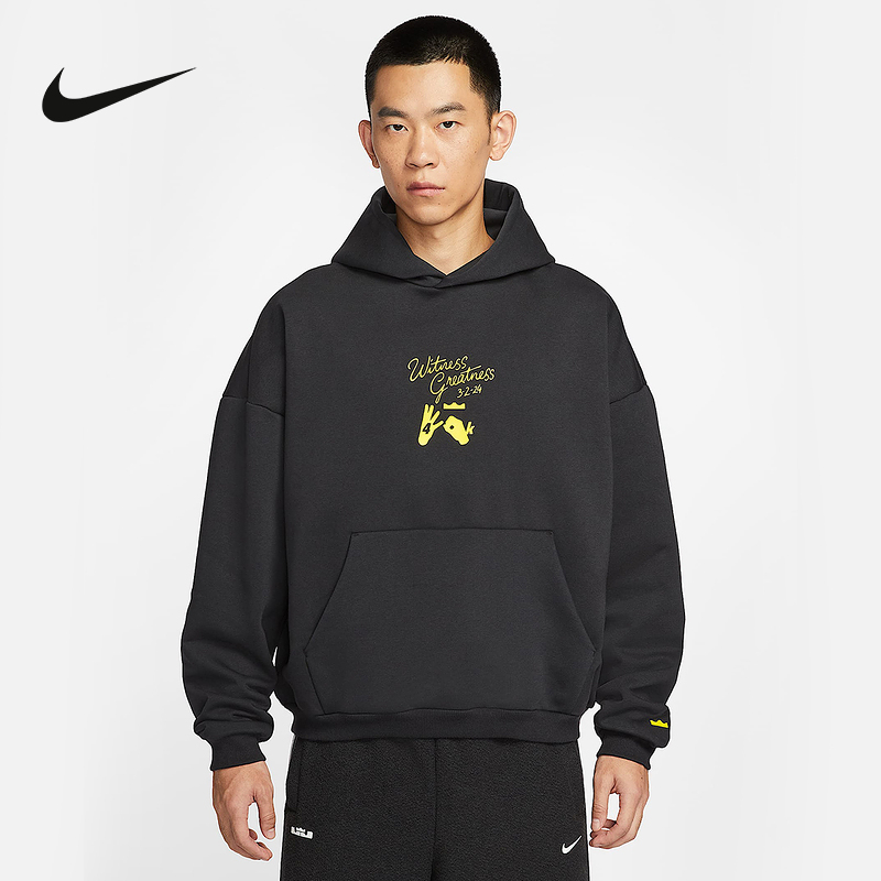 耐克THERMA-FIT 詹姆斯男子宽松保暖篮球连帽衫卫衣IH8818-010