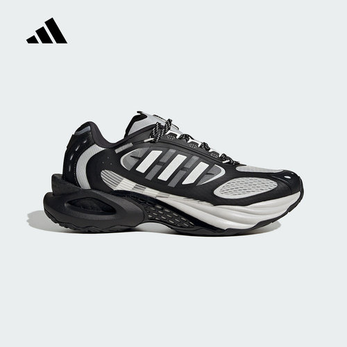 阿迪达斯25夏CLIMACOOL清风鞋稳定透气缓震运动休闲跑步鞋JQ4946