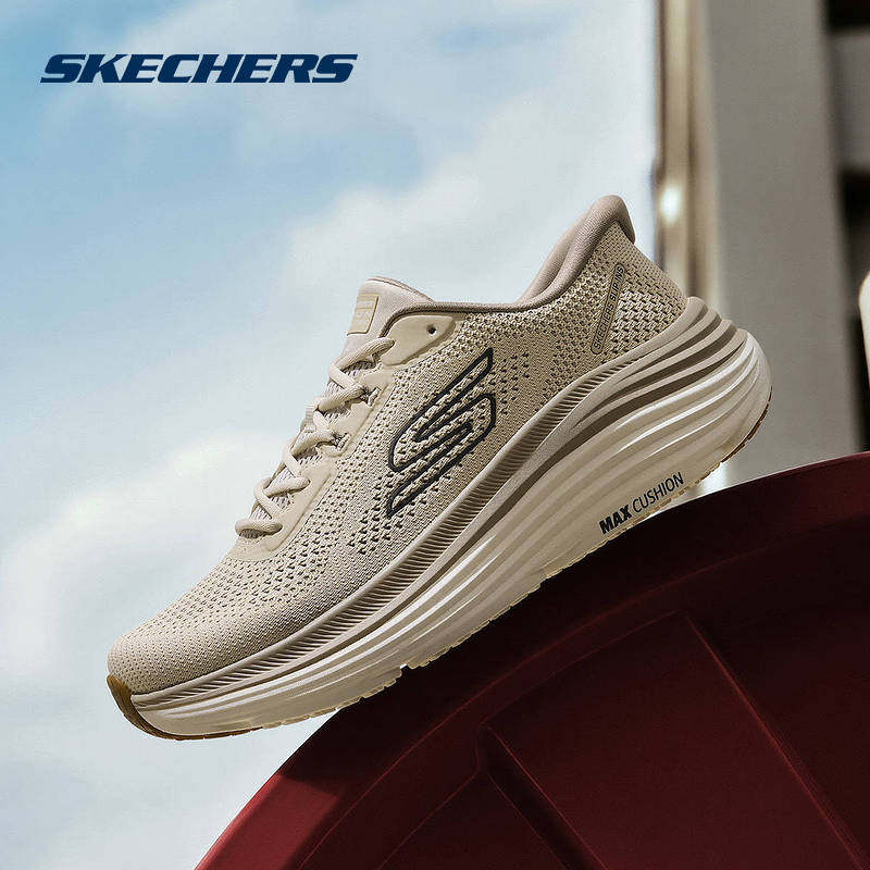 斯凯奇闪穿鞋新款男子一脚蹬跑步鞋运动缓震低帮软底鞋220622/TPE,运动鞋new,运动休闲鞋,淘宝优惠券,粉丝福利购,淘宝优惠卷