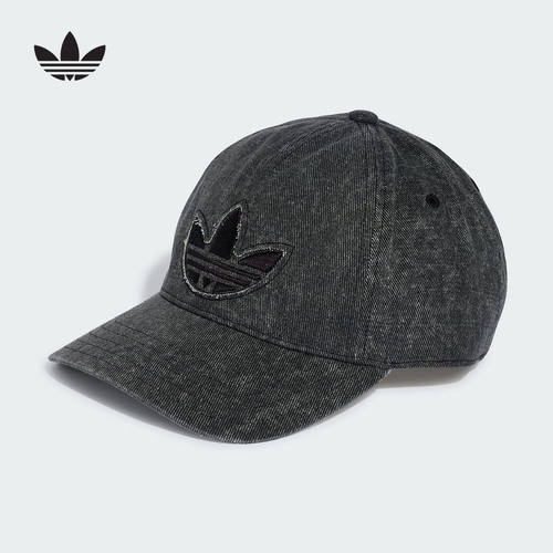 adidas阿迪达斯三叶草鸭舌帽2026冬中性街头风牛仔棒球帽 KS9319
