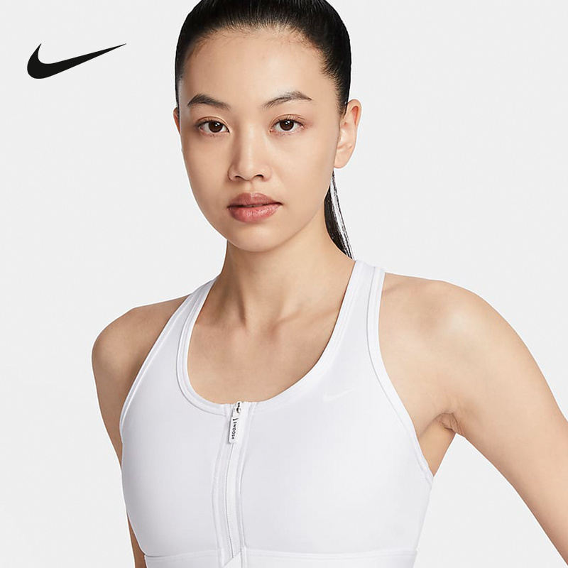 NIKE耐克2025夏新款女子中强度支撑衬垫前拉链运动内衣FN2732-100