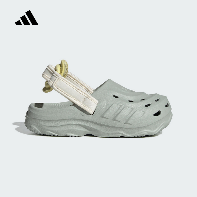 adidas阿迪达斯洞洞鞋大童女子2025春夏MAXXCLOG套入凉拖鞋JS3729