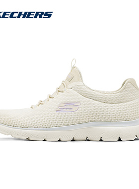 Skechers斯凯奇女鞋一脚蹬运动休闲鞋厚底增高健步鞋 150268/NTMT