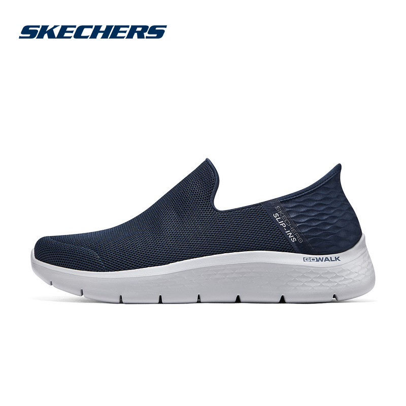 Skechers斯凯奇男夏季轻便闪穿鞋缓震休闲运动健步鞋216491WW/NVY