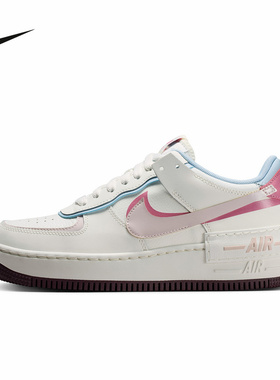 耐克女鞋AF1双钩解构空军一号粉色运动板鞋休闲小白鞋IQ9803-161