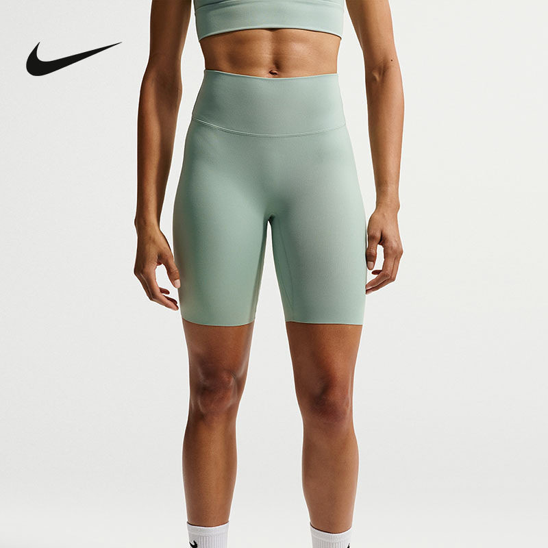 NIKE耐克女短裤瑜伽运动裤高腰骑行健身中裤训练紧身裤II520