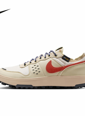 耐克男鞋NIKE C1TY PRM运动休闲鞋低帮轻便复古板鞋IM4692-200