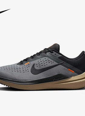 Nike耐克跑步鞋男鞋AIR WINFLO 10轻便透气休闲运动鞋FQ8725-084