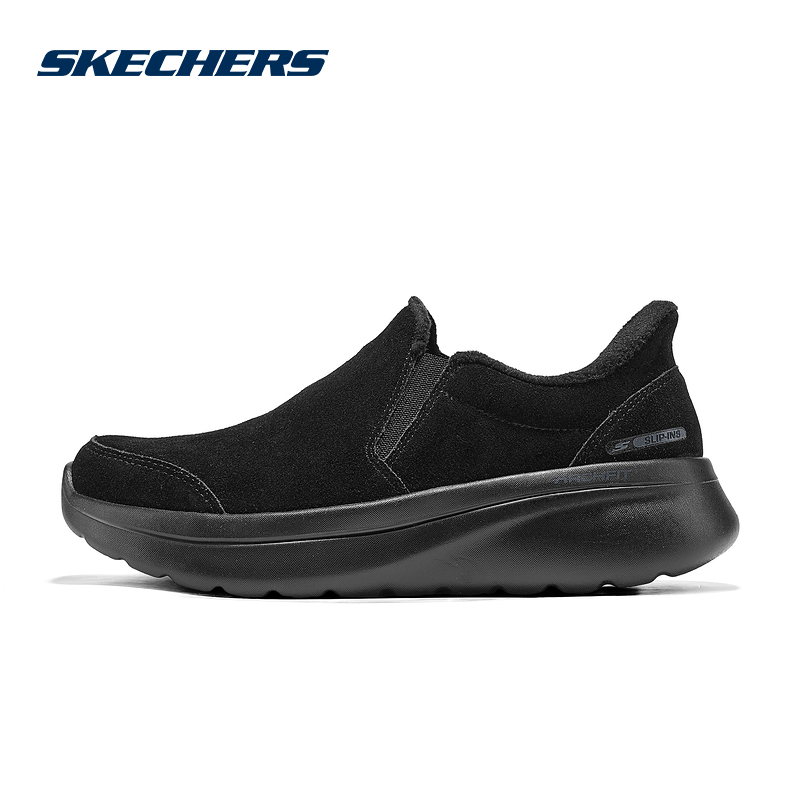 Skechers斯凯奇女士轻量舒适加绒保暖一脚蹬运动健步鞋125847/BBK