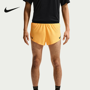 Nike耐克短裤男春新款梭织轻便透气速干衬里跑步运动裤FN3350-845