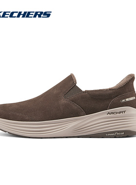 Skechers斯凯奇男鞋轻便加绒保暖闪穿健步鞋休闲鞋 217008/CHOC