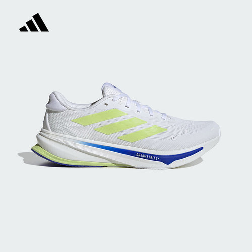 adidas阿迪达斯SUPERNOVA RISE 2领航系列2025夏季男跑步鞋IH8662