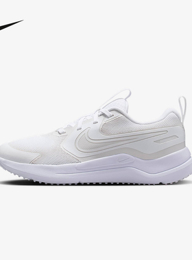 Nike耐克男女童鞋25秋新款宇宙一号大童公路运动跑步鞋HM4402-102