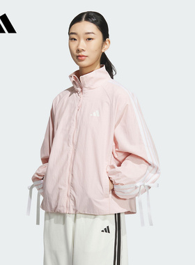 adidas阿迪达斯蝴蝶结泡泡袖外套25春女梭织三条纹风衣夹克KB0086