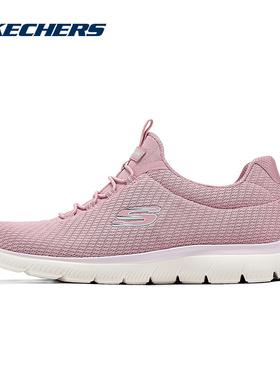 Skechers斯凯奇春季女鞋一脚蹬运动休闲鞋厚底增高健步鞋 150268