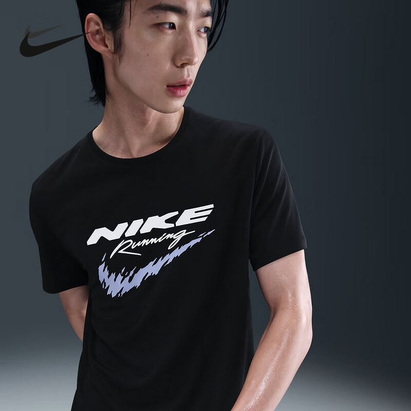 Nike耐克男子T恤Dri-FIT防晒导湿速干训练跑步轻盈短袖HV2136-010