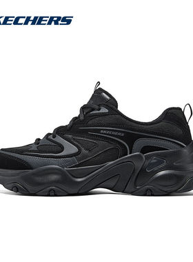 SKECHERS斯凯奇2025冬季男鞋防滑厚底低帮缓震休闲鞋232492-BBK