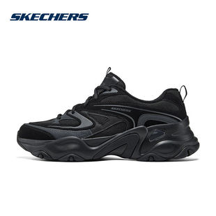 SKECHERS斯凯奇2025冬季男鞋防滑厚底低帮缓震休闲鞋232492-BBK