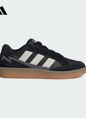 adidas阿迪达斯轻运动WCARD ADV男女复古网球风休闲运动鞋JR8359