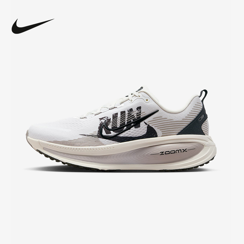 Nike耐克女鞋迈柔Vomero 18夏运动跑步鞋缓震网面透气HM6804-101