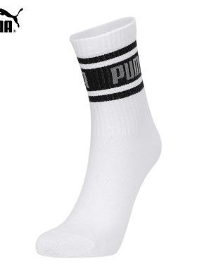 PUMA彪马袜子男袜女袜2021冬季新款袜白色休闲袜935405-02