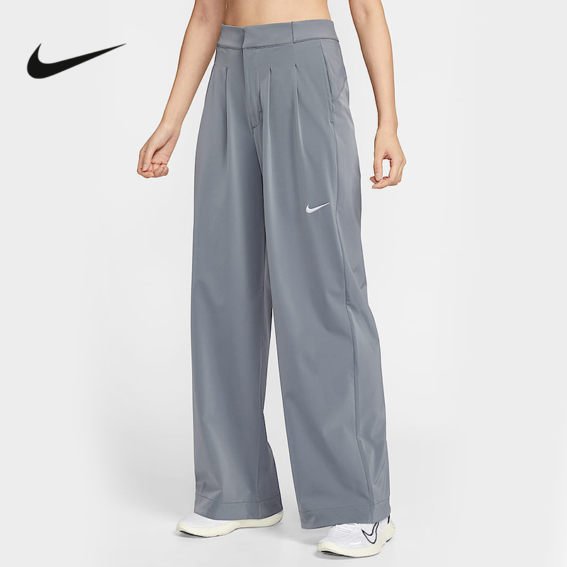 NIKE耐克梭织长裤女夏新款宽松简约廓形透气速干直筒裤IH0828-065