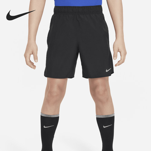 NIKE耐克健身裤男大童Dri-FIT Challenger速干训练短裤FD0238-010