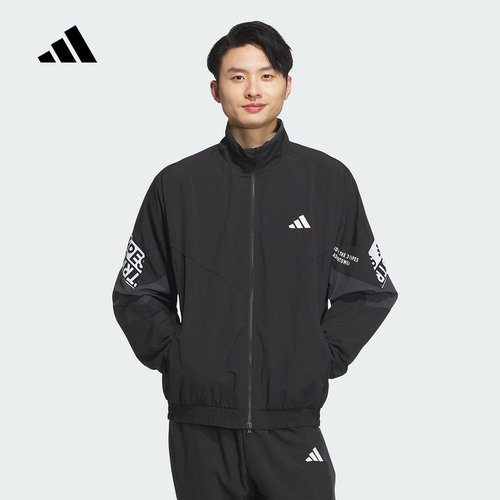 adidas阿迪达斯秋季新款男运动休闲立领透气宽松梭织夹克 KA1265